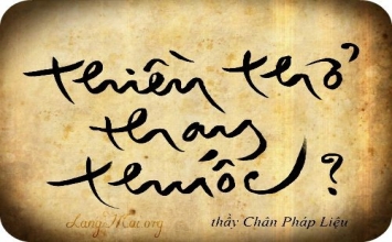 Tu thiền tham công án, thoại đầu có thể trị bệnh tâm thần?